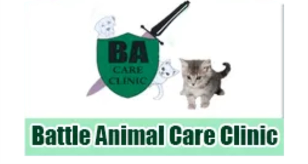 Battle Animal Care Clinic
